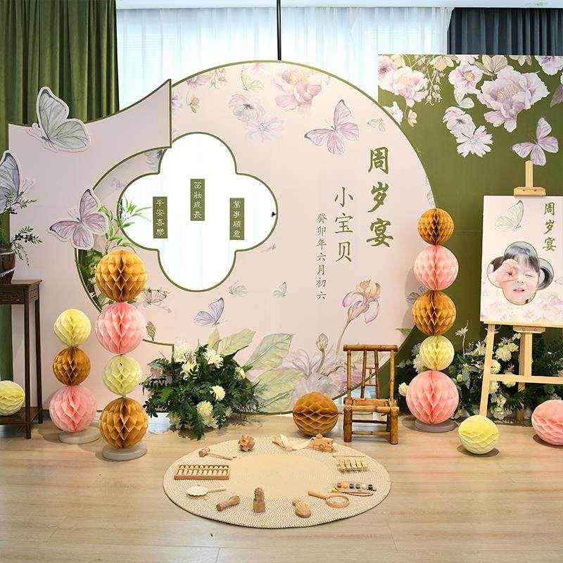 中国风宝宝周岁生日布置抓周礼满月宴装饰百天背景墙kt板套装国风