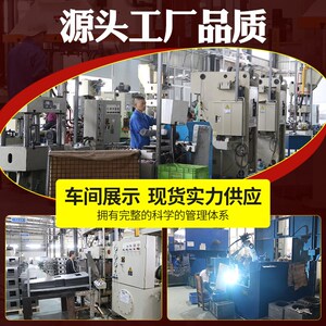 柴火炉农村家用无烟烤火炉柴煤两用冬季室内取暖炉节能烧柴气化炉
