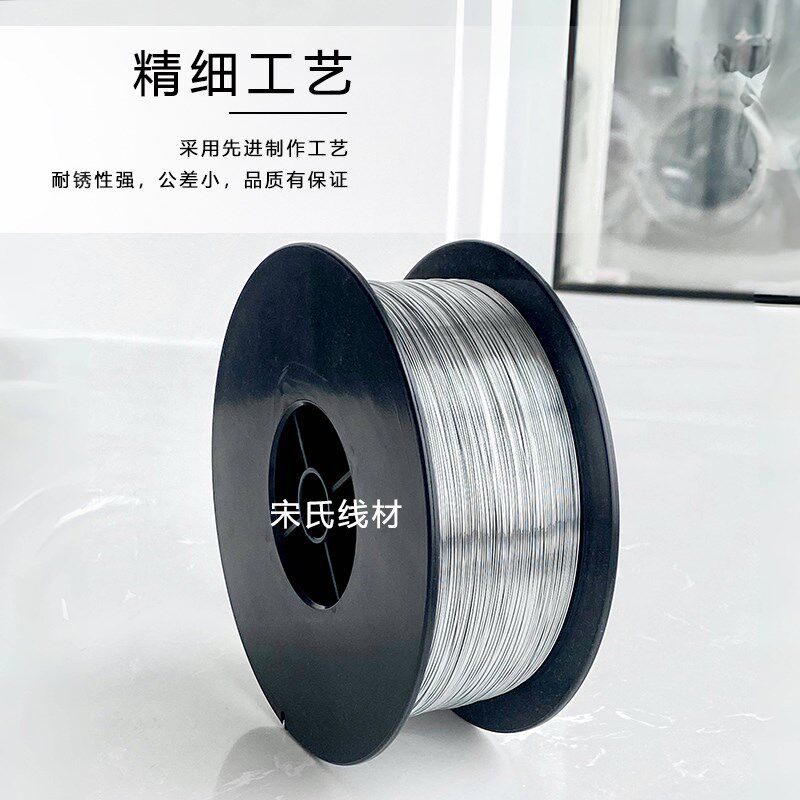 骑马钉书机铁丝折订机装订线单头双头骑订龙铁丝25号26号骑订线材