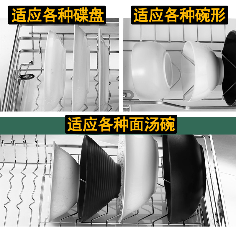 单层304不锈钢抽屉式阻尼双层调料收纳拉篮厨房橱柜置物架碗碟篮