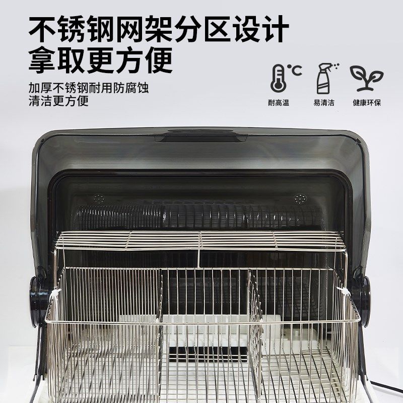 筷子勺子消毒一体机商用碗筷紫外线烘干消毒柜餐饮食堂饭店筷子机