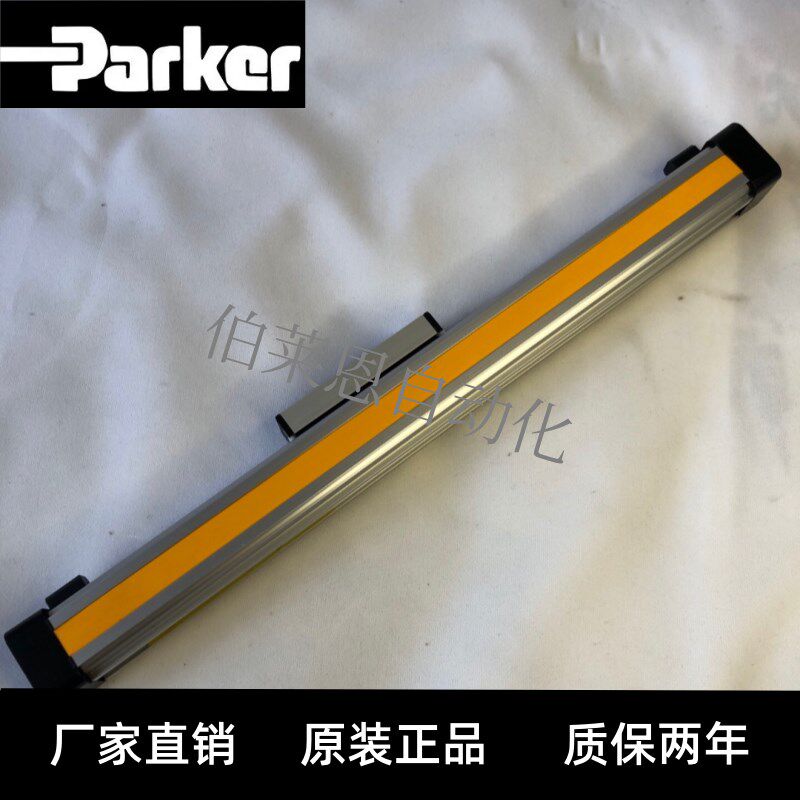 原装派克OSP 高速机械式导轨 无杆气缸OSP-P25 32 40-100-300-400