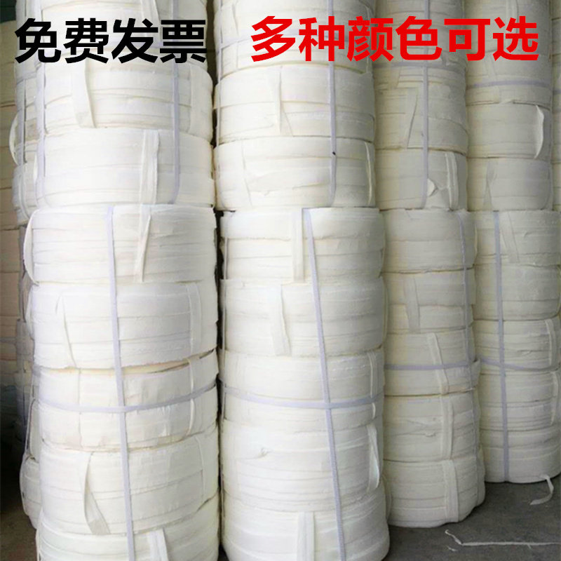 苗木土球打包带子无纺布带子打包土球捆扎带挖树打包园林绿化工程