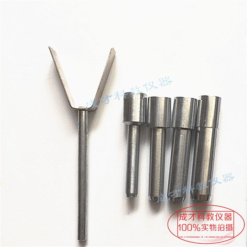 包邮手摇钻孔器J02005手摇打孔器橡胶塞打孔化学实验器材教学仪器