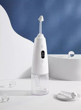 秒秒测电动洗鼻器pro 家用台式鼻腔冲洗器洗鼻盐专用鼻子过敏