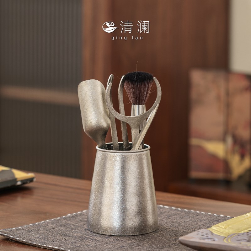 清澜纯钛茶道六君子套装高端泡茶工具茶针茶夹茶刷勺茶道配件