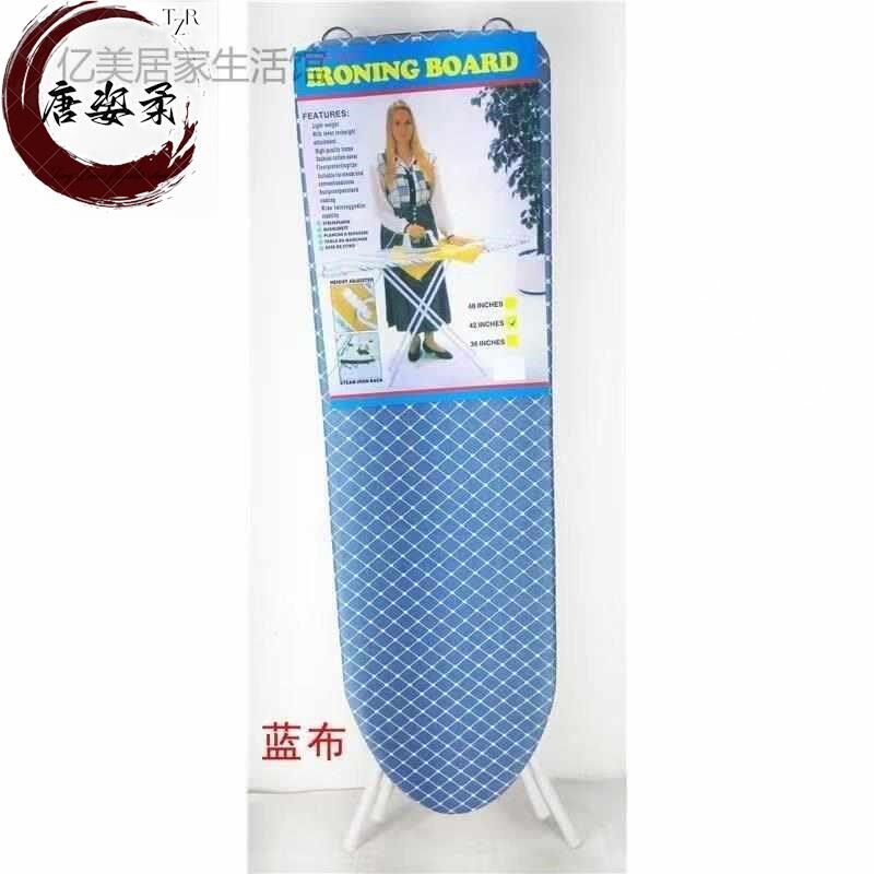 慰斗电熨斗板烫衣架子桌子折叠台式家用烫衣板熨衣台衣服汤运尉炀