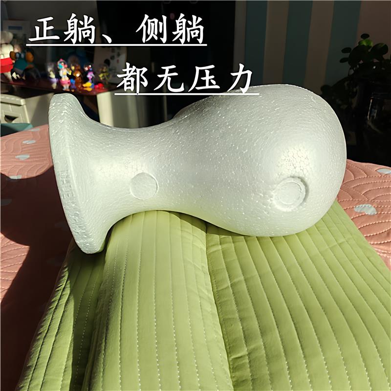 新品上架货比三家北太行崖柏颈椎枕头专用护颈椎睡眠可拆分颈椎枕图片