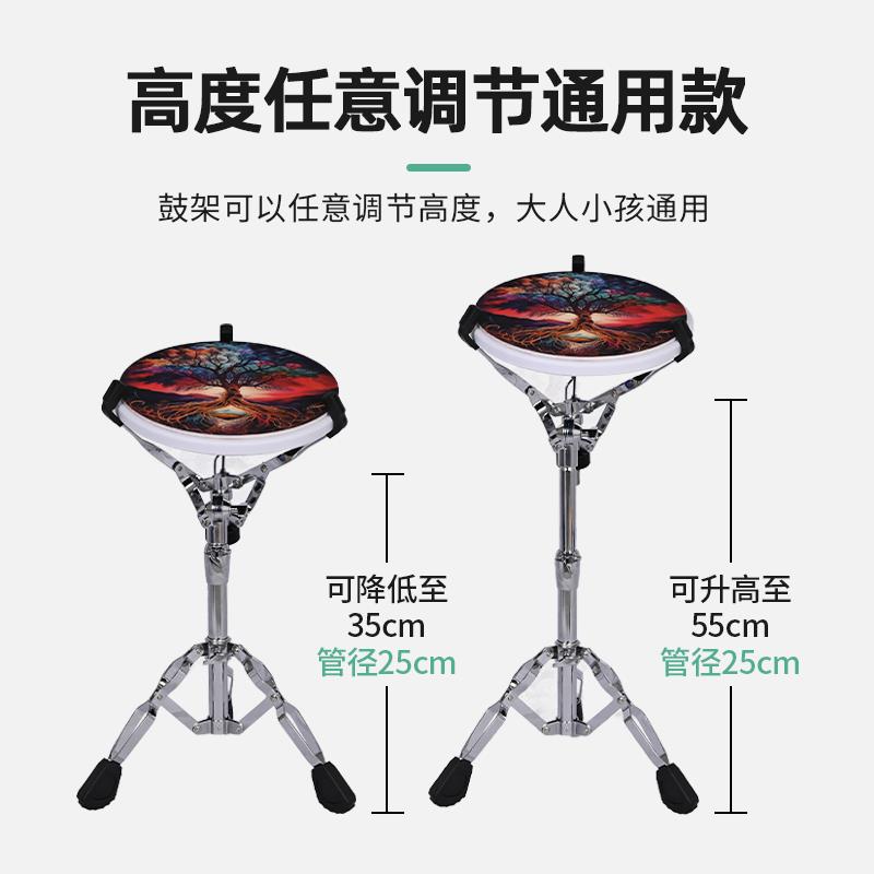 12寸硅胶哑鼓套装节拍器架子鼓哑鼓垫初学入门家用练习器打击垫