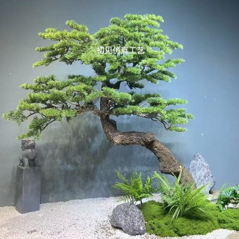 彷真罗汉松室内外装饰造景造型树绿植迎客松假美人松落地松树摆件