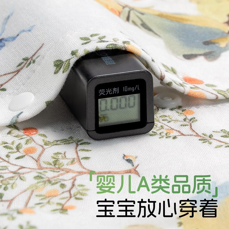 婴儿背心睡袋夏季薄款宝宝上半身睡袋儿童防踢被护肩睡衣纱布背心
