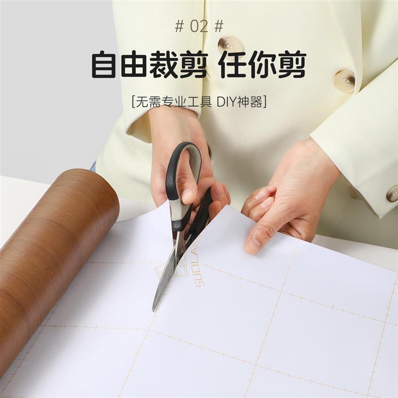 衣柜内专用贴纸自粘高级感防水防潮柜子内部翻新遮丑仿木纹贴膜