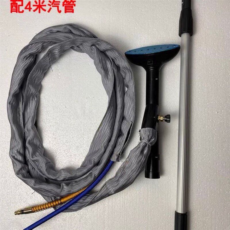 永达可伸缩挂烫杆全自动节能锅炉配件蒸汽挂烫机熨窗帘熨斗立式挂图片