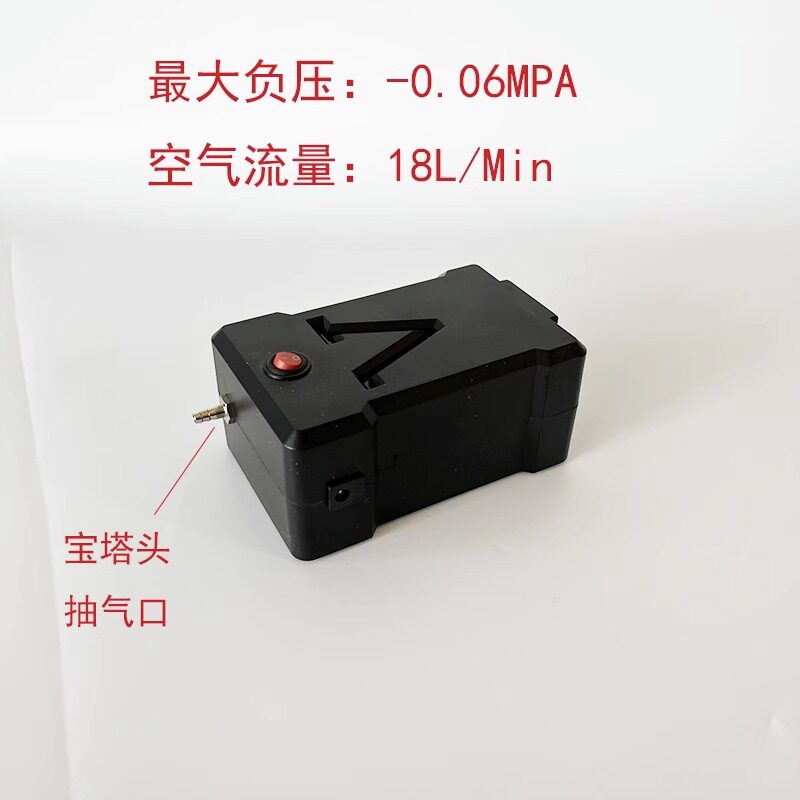 布氏漏斗过滤套装抽滤瓶500/1000实验室电动负压真空泵抽滤装置纸