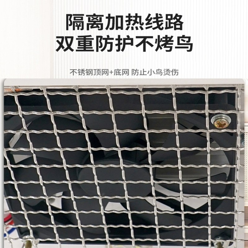 鹦鹉雏鸟保温箱宠物智能风暖过冬幼鸟恒温保暖箱育雏玄凤小太阳
