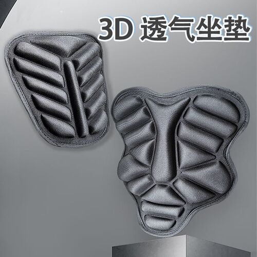双人坐缓冲3D摩托车坐垫减震透气电动车四季通用机车防晒座垫舒服