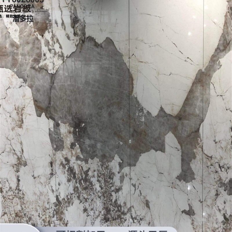潘多拉石板电视背景墙800*2600mm客厅现代电影电视墙与图案大板墙