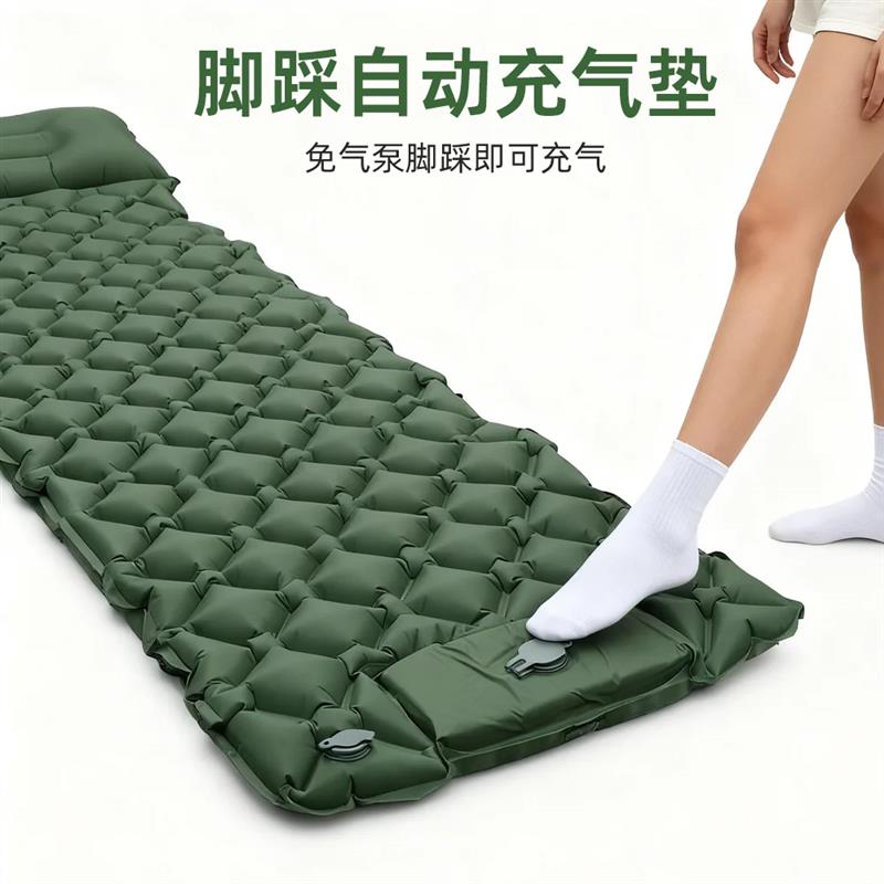 超轻气床垫单人便携睡垫坐垫可躺车载充气垫帐篷露营防潮垫克折叠
