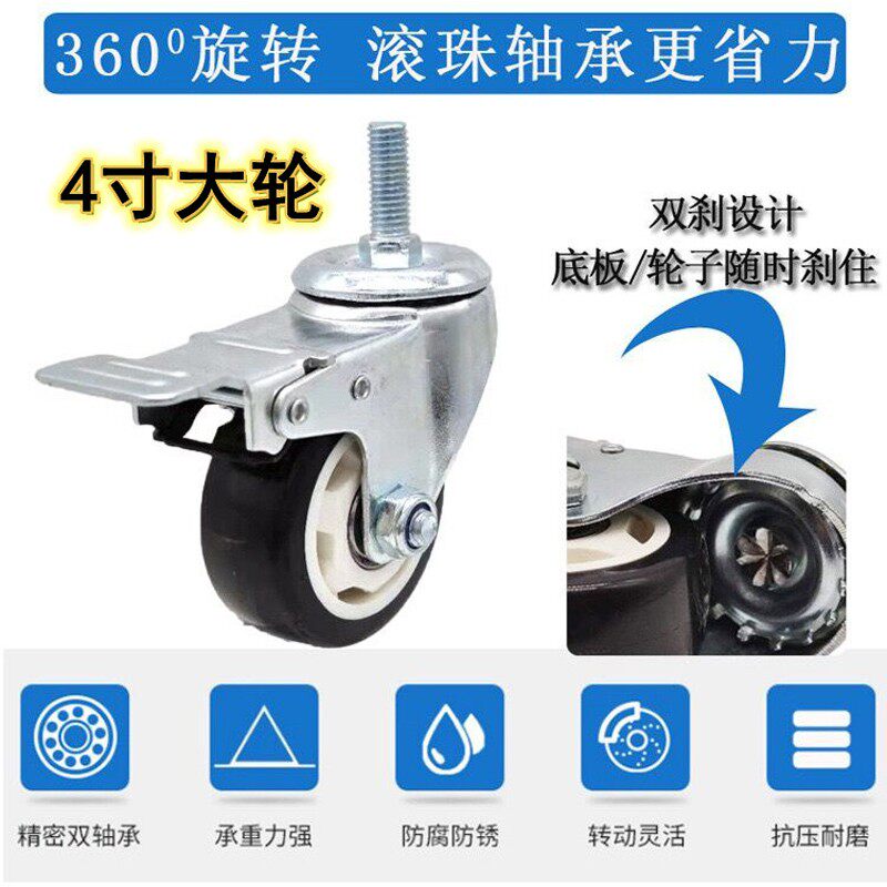 可移动多层置物架商用可移动货架 铁制网片加厚储物架