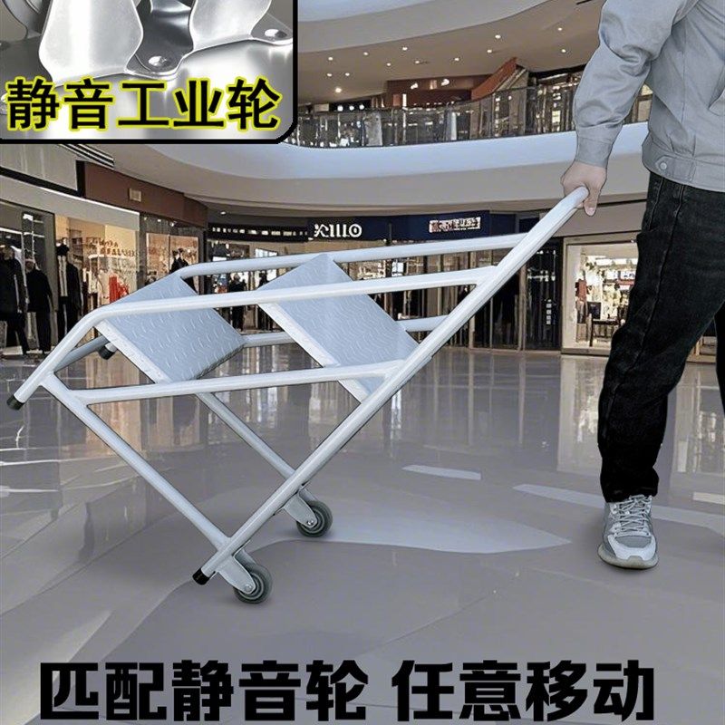 工业踏步梯台阶梯仓库移动登高梯楼梯踏步脚踏超市货架梯仓库梯子