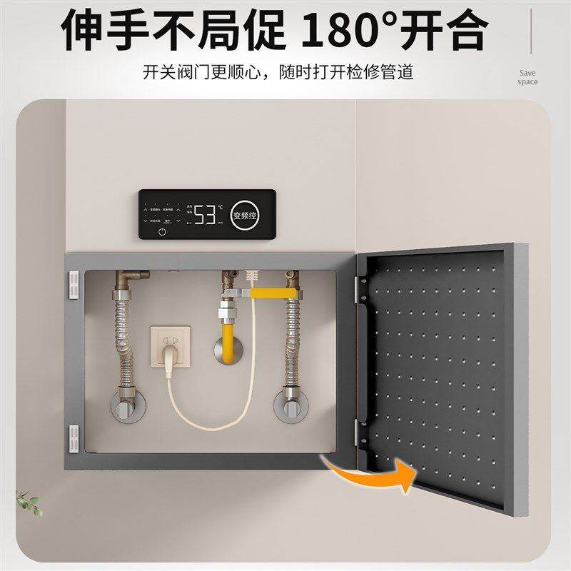 热水器遮挡罩开门洞洞板厨房置物架燃气管道装饰遮挡管线遮丑挡板