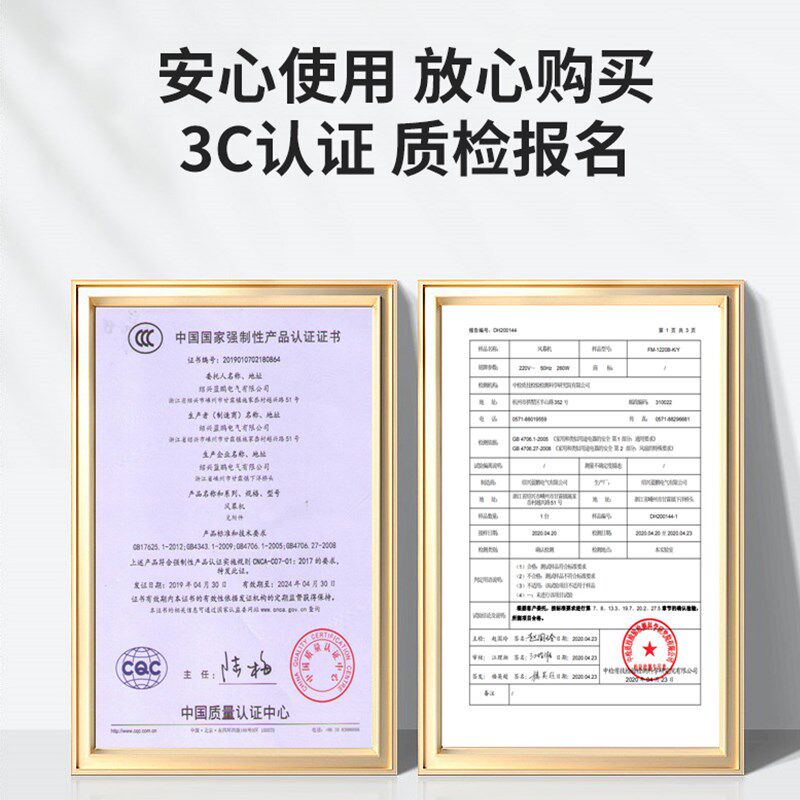 304不锈钢风幕机商用风帘机冷库厂房工业防爆风幕机大风量风闸机