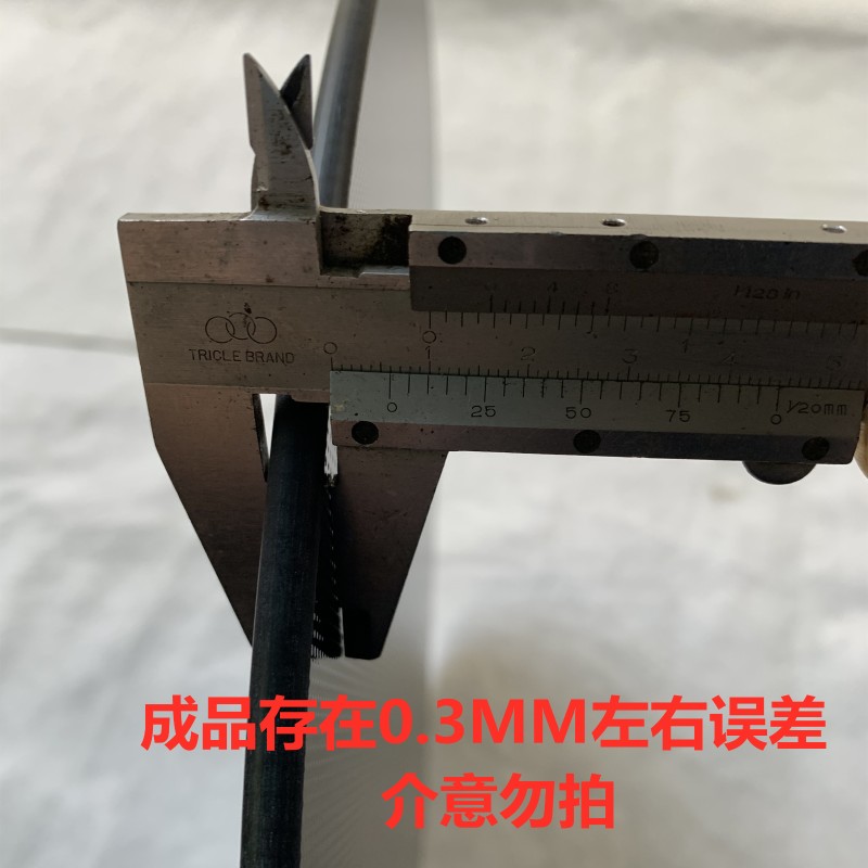 商用电磁灶电磁炉通用微晶板发热板 低汤炉 煲汤炉微晶板发热面板