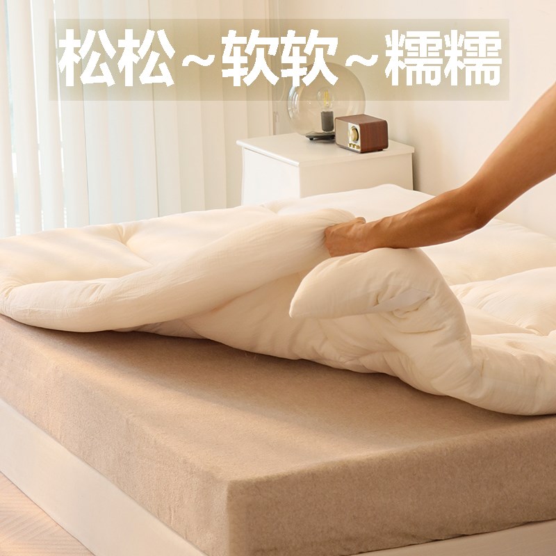 软糯糯丨大豆纤维柔软床褥 家用卧室床褥垫床垫软垫褥子垫子垫被
