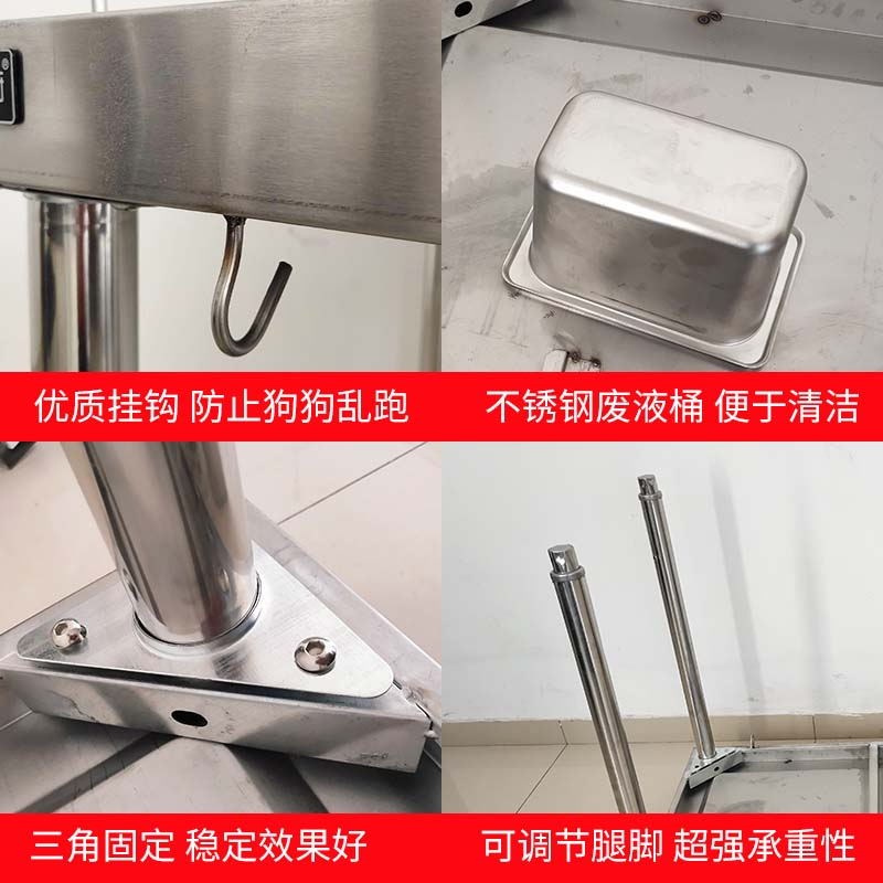 宠物手术台不锈钢动物手术床狗液压升降手术台输液台诊疗台医院