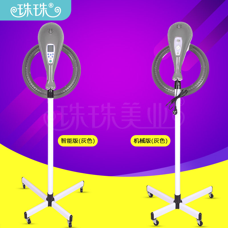 烫头发海豚飞碟加热器烫染美发廊专用烘发机吊臂理发店挂墙加热机