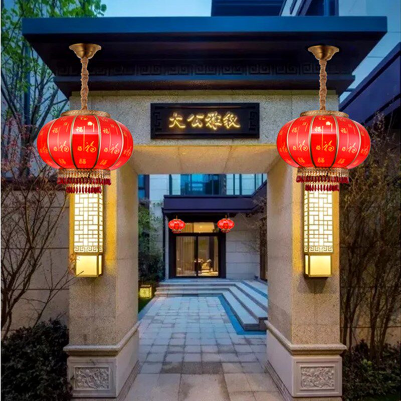 2023新款全铜大红喜庆结婚福字户外防水别墅大门乔迁阳台灯笼挂饰