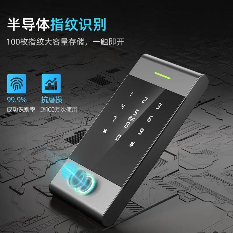 通通锁门禁系统一体机手机APP远程管理密码刷卡指纹防水蓝牙门禁