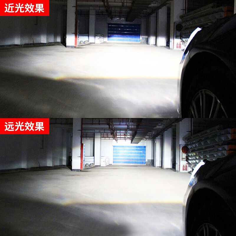 汽车80w氙气灯套装快启氙气灯泡9005H7H1H11H4远近一体超亮强光