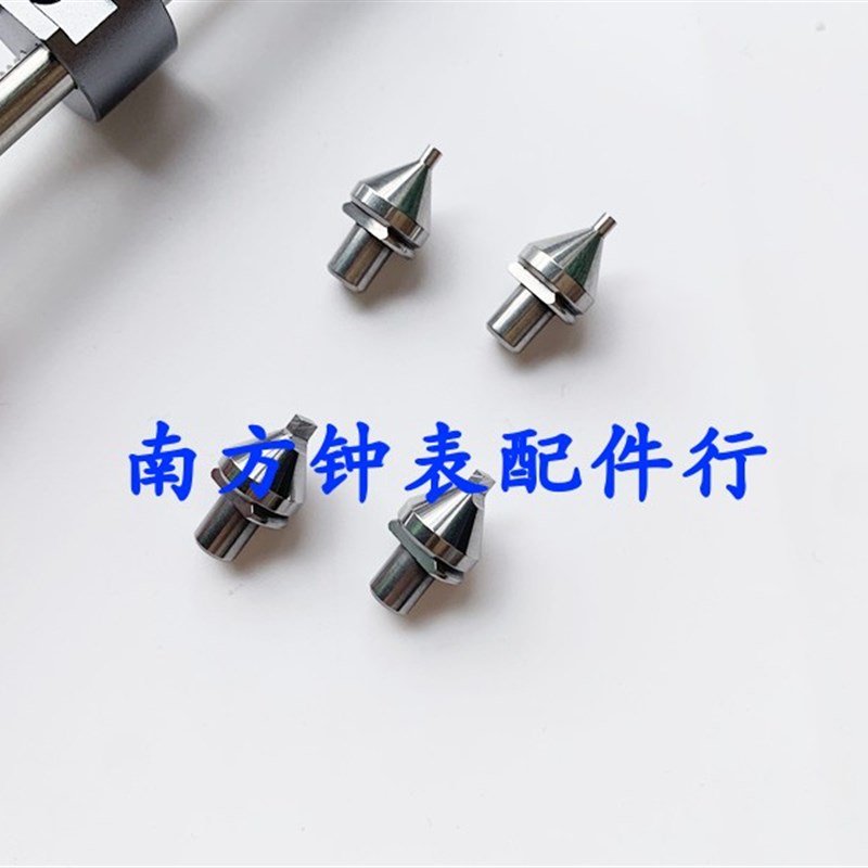 修表工具 二爪开盖器 表后盖拆装换电池开盖专业开表器可替换爪牙