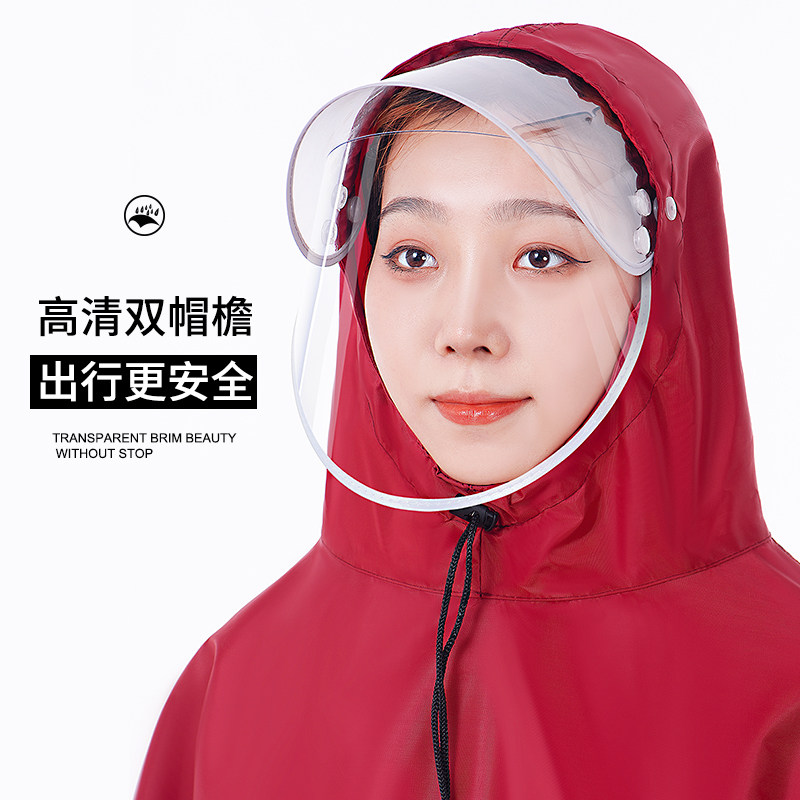后置母子双人电动车雨衣摩托骑电瓶自行车亲子长款全身防暴雨雨披