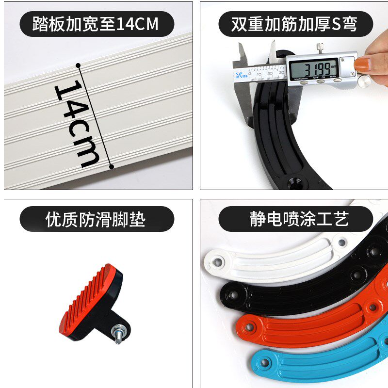 加厚壁挂阁楼伸缩楼梯 家用室外别墅升降梯 折叠拉伸收缩消防梯