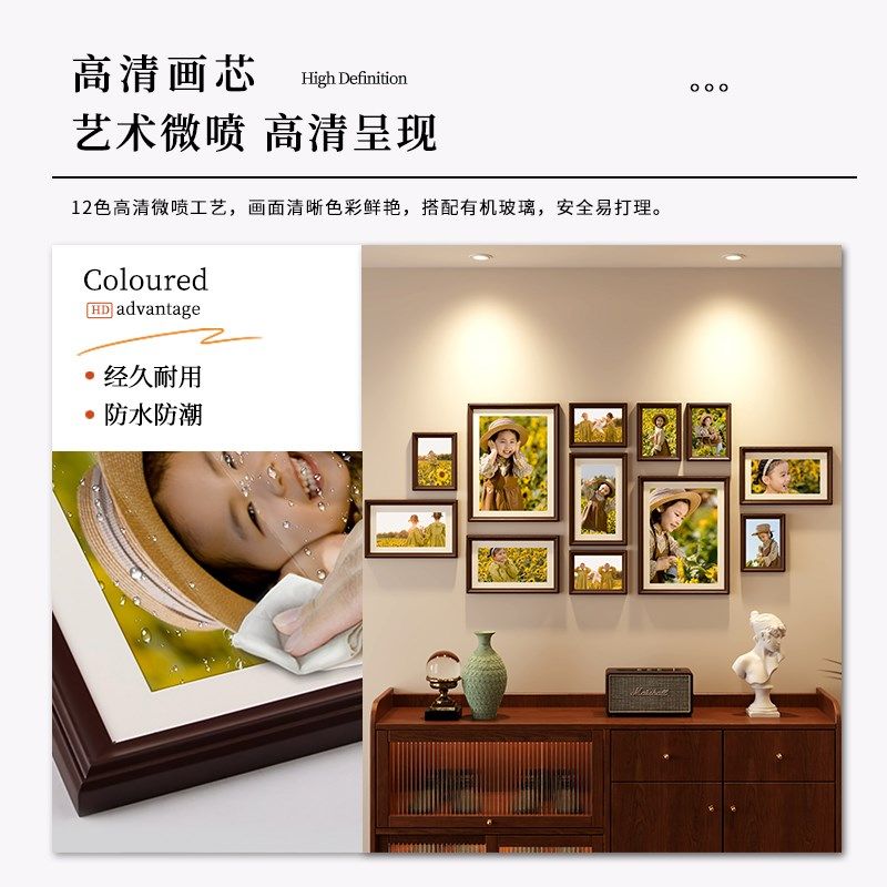 照片墙组合相框定制不规则走廊过道相片挂墙楼梯相簿墙沙发背景墙
