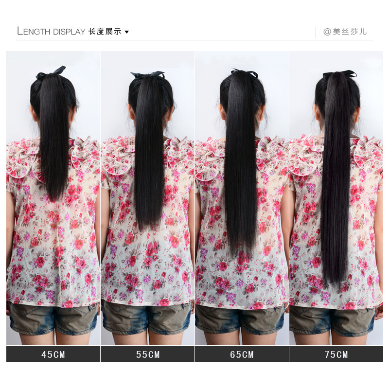 真发马尾辫子全真发假发马尾女轻薄长发马尾绑带式双马尾短款自然图片