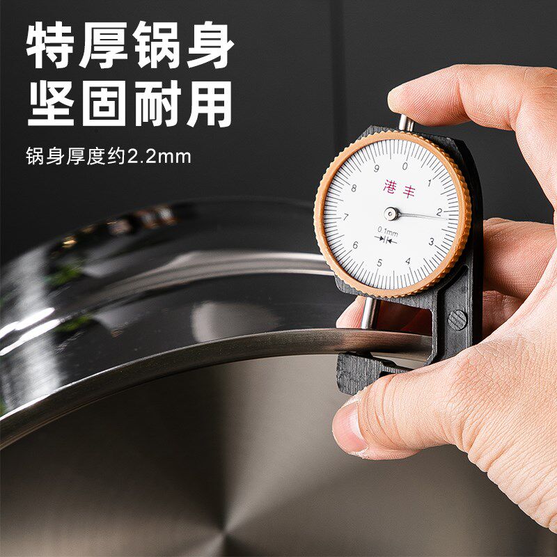 特厚五层钢304蒸锅家用食品级不锈钢三层闷罐锅蒸包子馒头蒸笼锅
