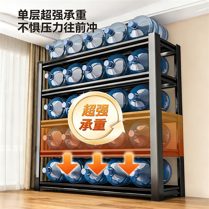 家用置物架碳钢简约货架阳台洞洞板杂物间收纳层架储物间角钢展示