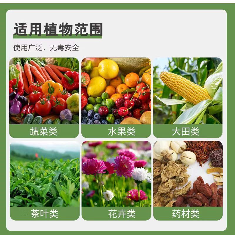磷酸二氢钾25kg 农用叶面肥50斤 正品云天化水溶肥磷钾肥料水产