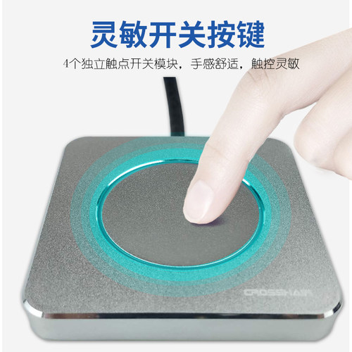 家用网吧电脑开关机按钮主机机箱内置外置台式机电源开关线开机键