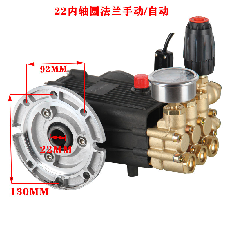 超高压清洗机泵头总成陶瓷柱塞商用洗车机头纯铜泵头疏通喷淋除尘