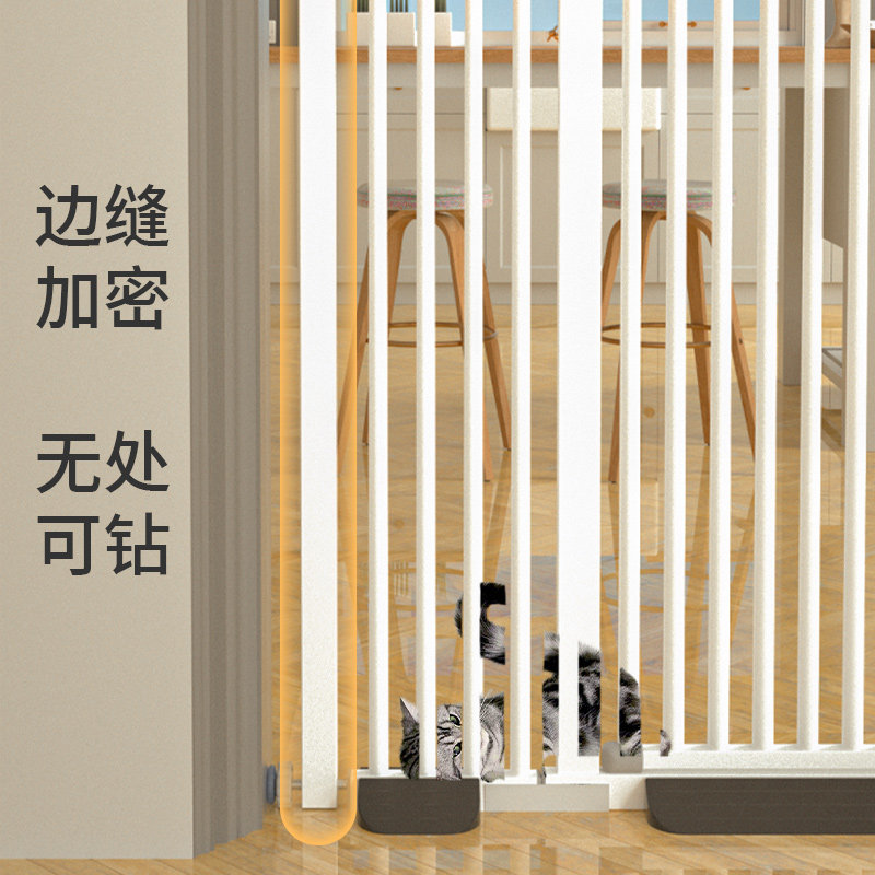 室内宠物围栏阻挡门加密加厚猫狗护栏 自动回关式宠物栏杆 适用多