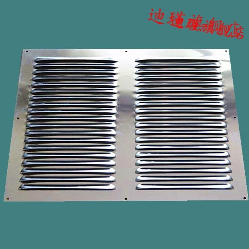 不锈钢铁铝百叶窗外墙通风排出风口防雨风罩透气冲孔散热格栅盖板