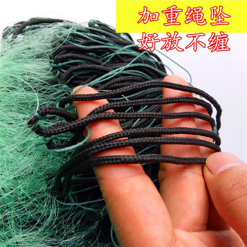 鱼网粘网绿丝加重沉网三层渔网粘网绳坠丝网抓鲫鱼鲤鱼花莲捕鱼网