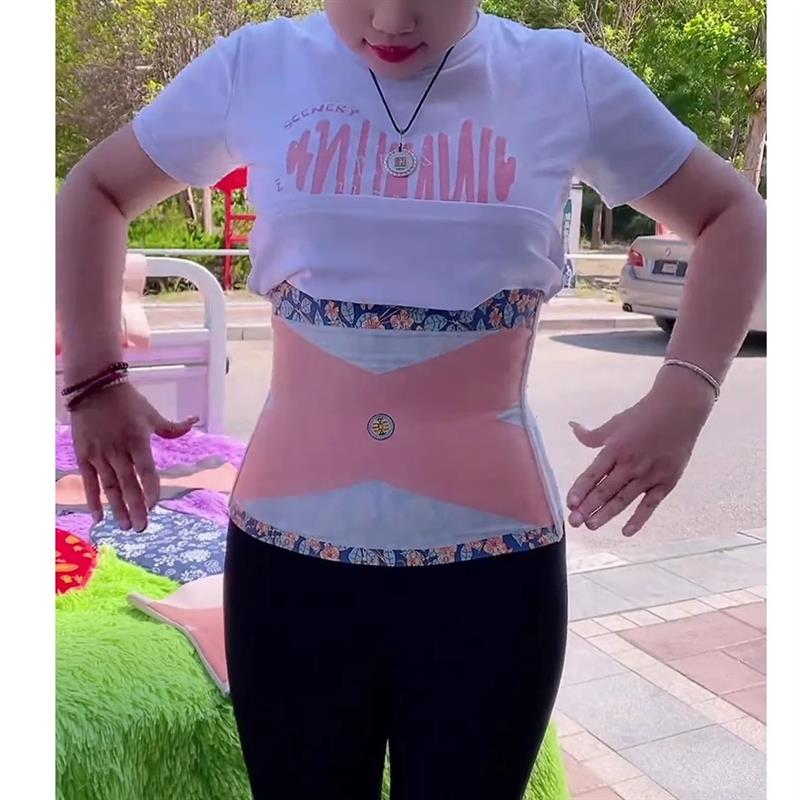 交叉收腹带夏季薄款女士产后束腰收小肚子冰丝无痕塑身束缚带网红