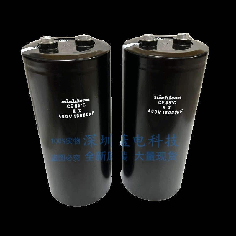 全新原装400V18000UF进口尼吉康变频逆变器铝电解电容450V18000UF