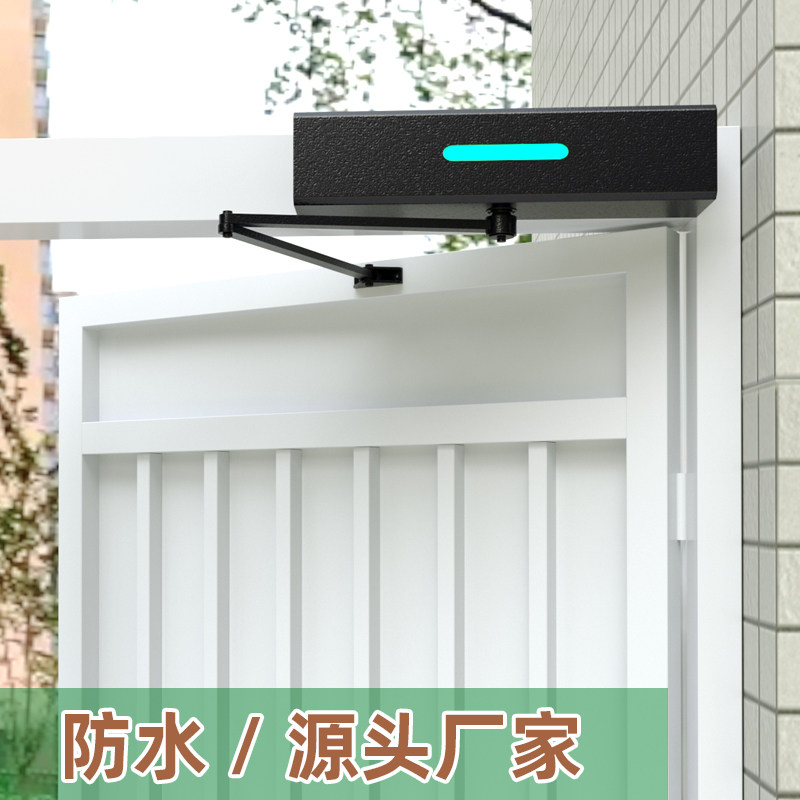 开门机电动对开门遥控自动闭门器智能感应平开门厂家单元门电机