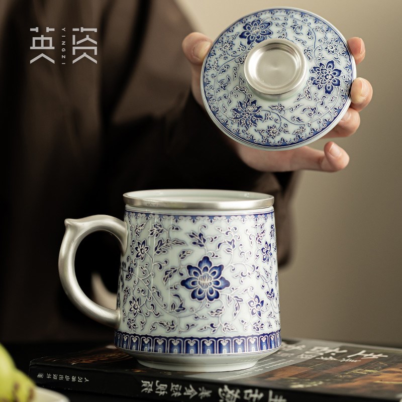 缠枝莲鎏银把泡茶杯陶瓷茶水分离杯子办公送长辈领导客户寿宴乔迁
